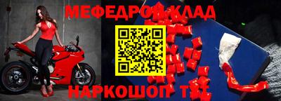 кокаин колумбия Канаш