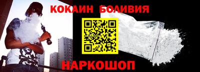 меф VHQ Камышлов
