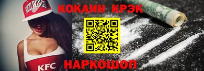 меф VHQ Камышлов
