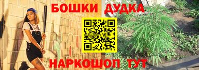 кокаин колумбия Канаш