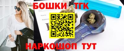 кокаин колумбия Канаш