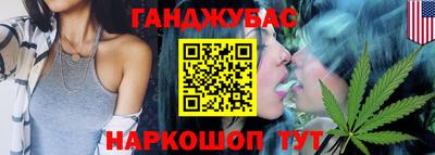 меф VHQ Камышлов