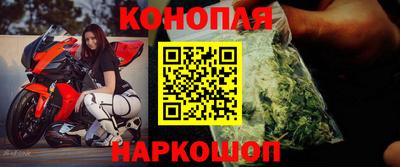 прущая мука Кинель