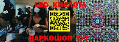 круглые Кандалакша