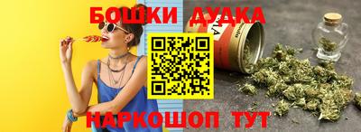 меф VHQ Камышлов