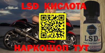 меф VHQ Камышлов