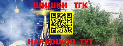 круглые Кандалакша