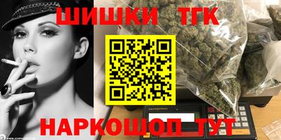 прущая мука Кинель