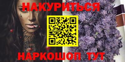 кокаин колумбия Канаш