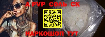 кокаин колумбия Канаш