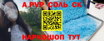 кокаин колумбия Канаш
