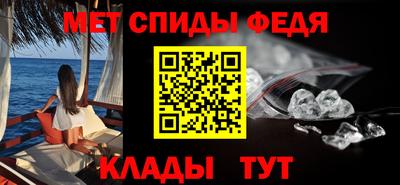 гашик Кимры