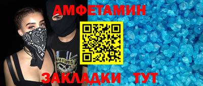 кокаин колумбия Канаш