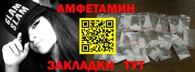 mix Кингисепп