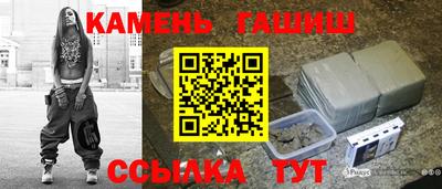 кокаин колумбия Канаш