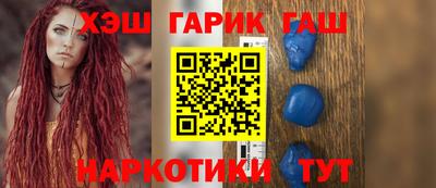 кокаин колумбия Канаш