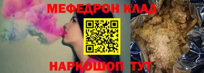 mix Кингисепп