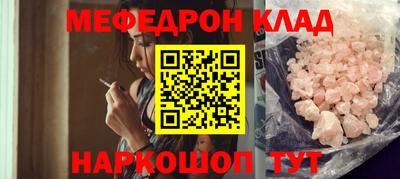 гашик Кимры
