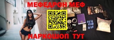 кокаин колумбия Канаш